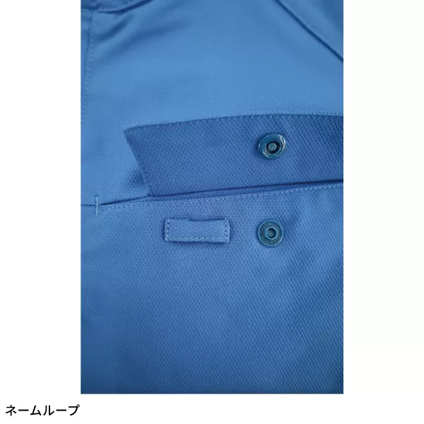 長袖ブルゾン