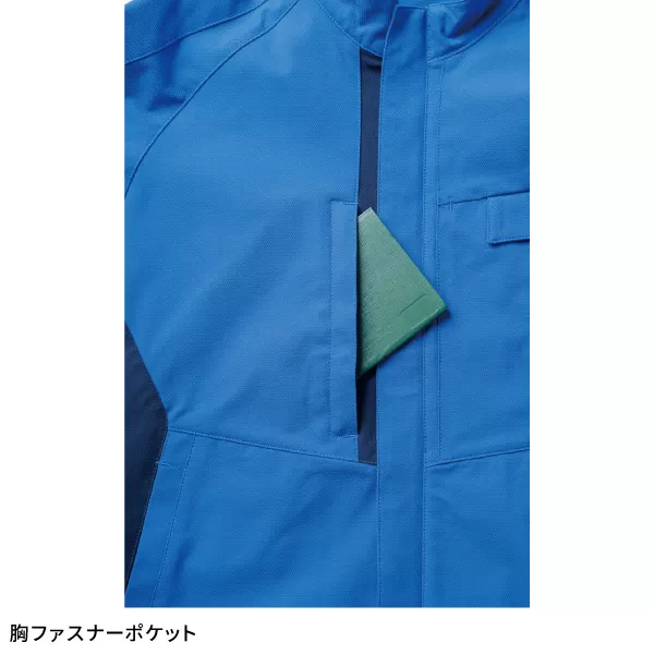 長袖ブルゾン