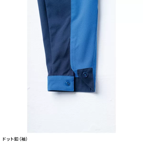 長袖ブルゾン
