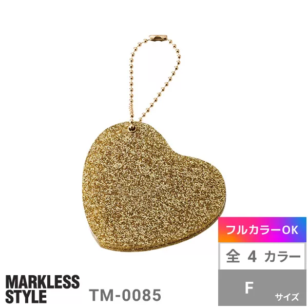 グリッタースライドミラー　ハート