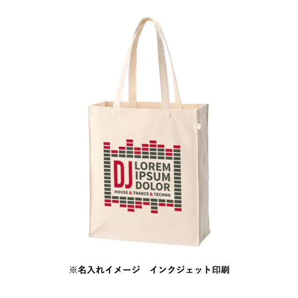 キャンバスボックストートループ付