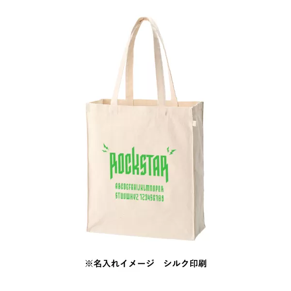 キャンバスボックストートループ付