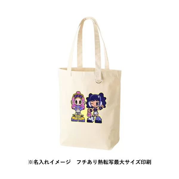 キャンバストート(M) Dカン付
