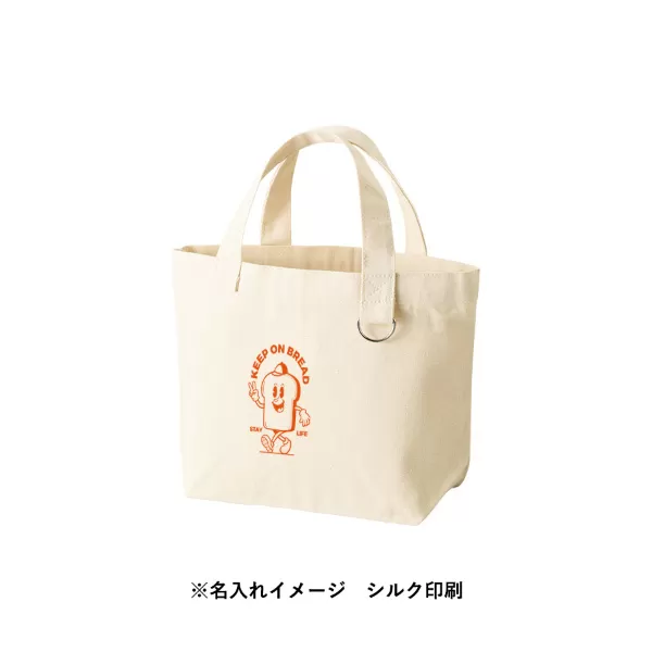 キャンバストート（Ｓ）　Ｄカン付