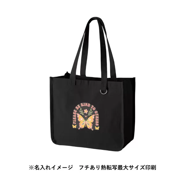 キャンバスホリデートート(M) Dカン付