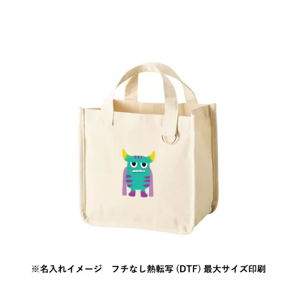 キャンバスホリデートート(S) Dカン付