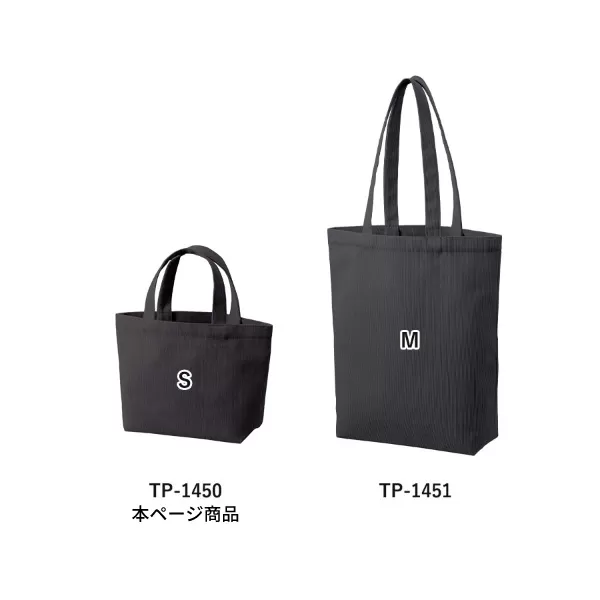 コーデュロイデイリートート（S）