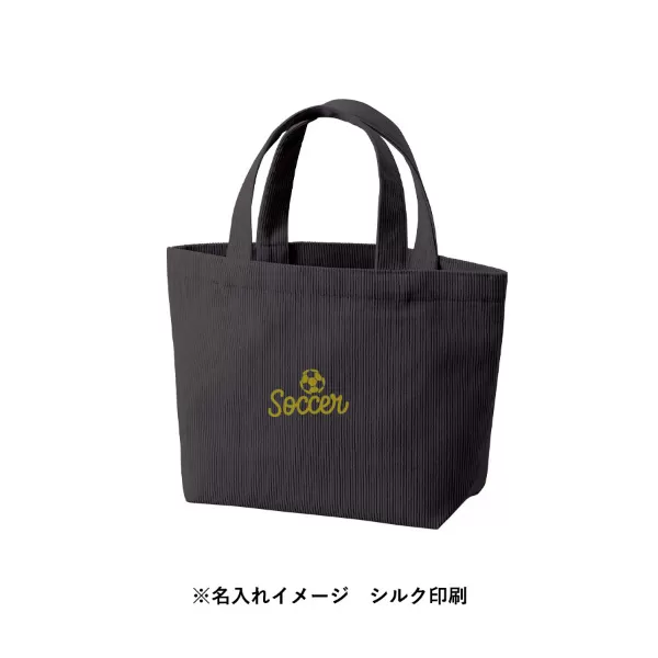 コーデュロイデイリートート（S）