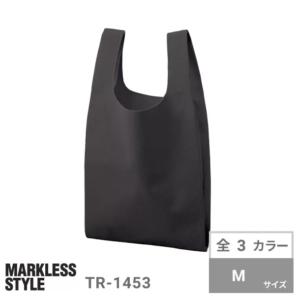 コーデュロイマルシェバッグ（Ｍ）