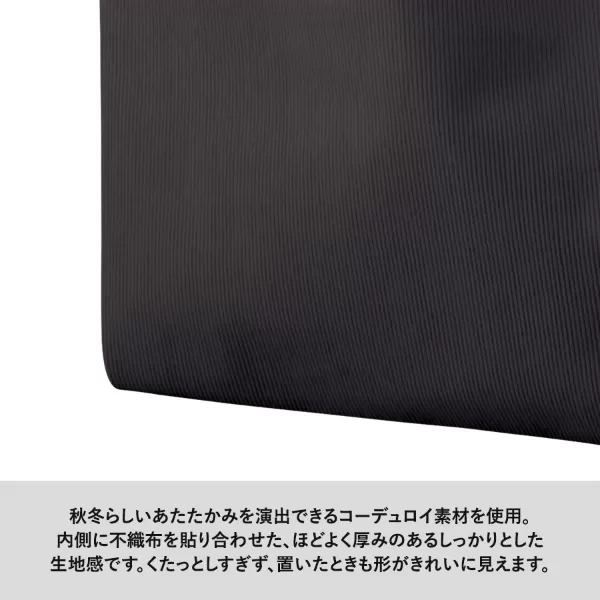 コーデュロイマルシェバッグ（Ｍ）
