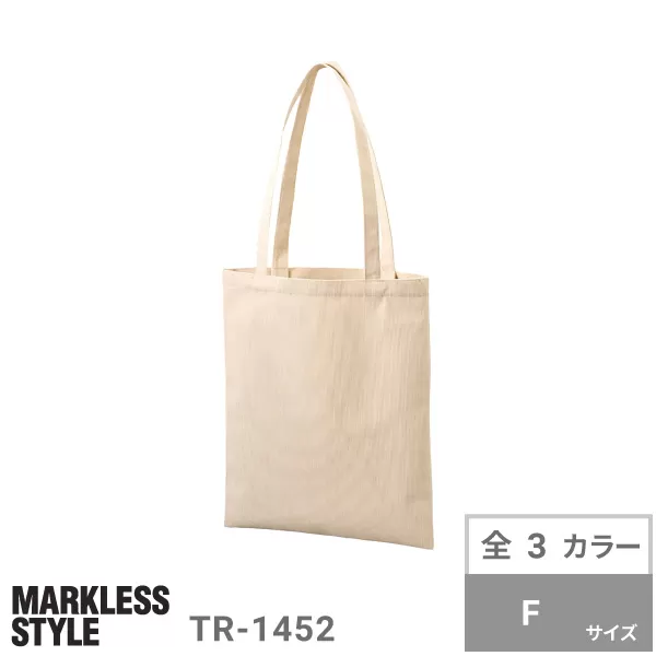 コーデュロイフラットショルダートート