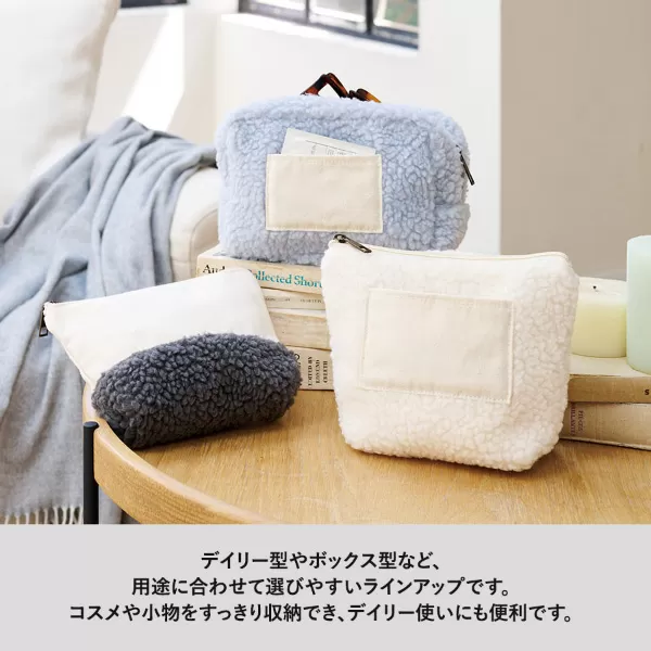 ボア＆キャンバスデイリーポーチ