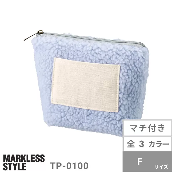 ボア＆キャンバスポケットデイリーポーチ