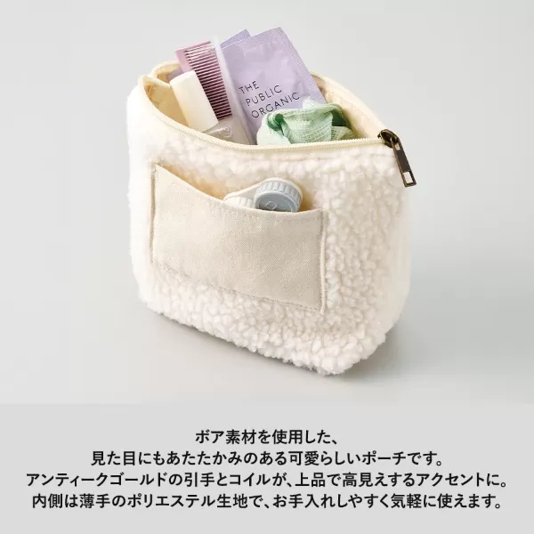 ボア＆キャンバスポケットデイリーポーチ