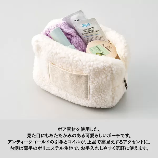 ボア＆キャンバスポケットファスナーポーチ
