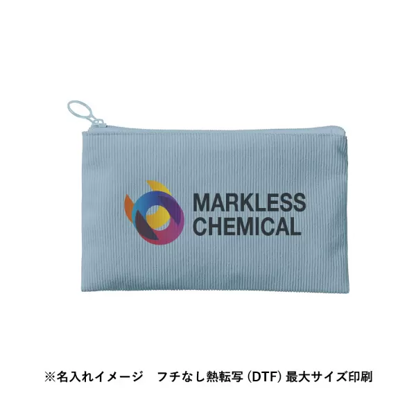 コーデュロイフラットポーチ（S）