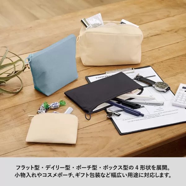 コーデュロイフラットポーチ（S）