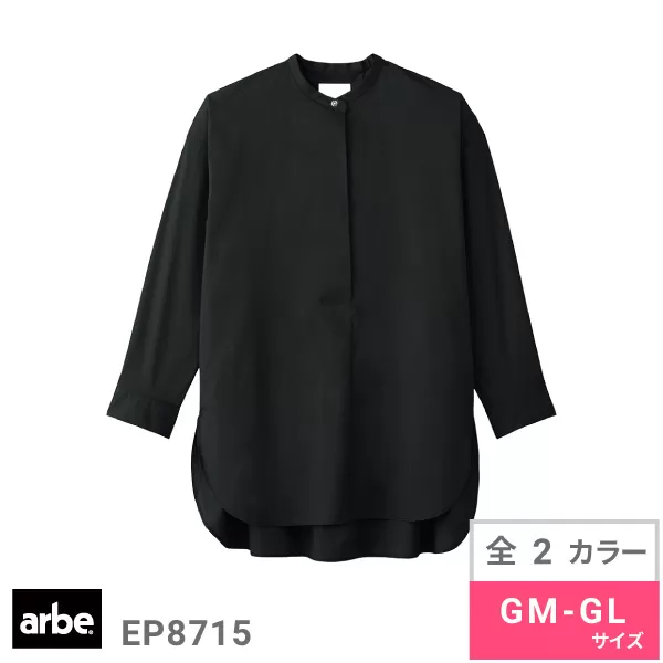 シャツ(長袖)[女]
