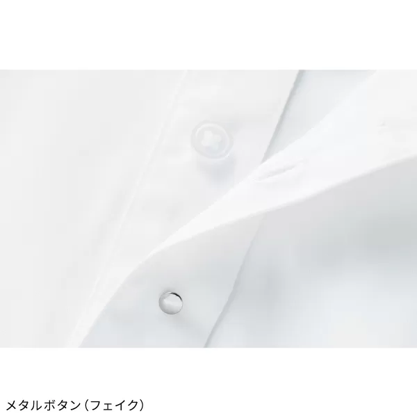 シャツ(長袖)[兼用]