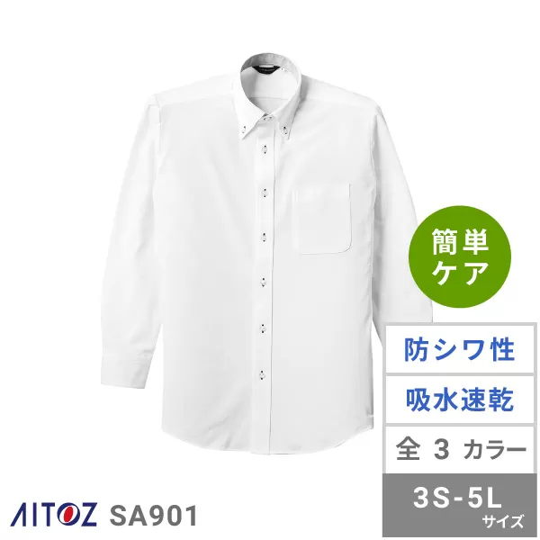 長袖B.Dニットシャツ