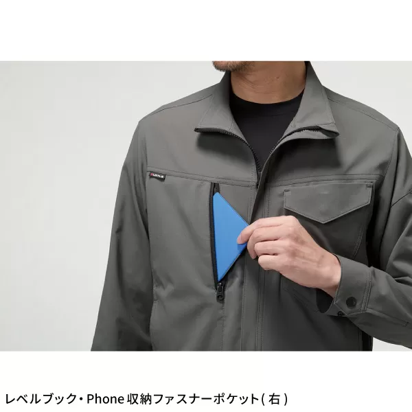 ジャケット(ユニセックス)