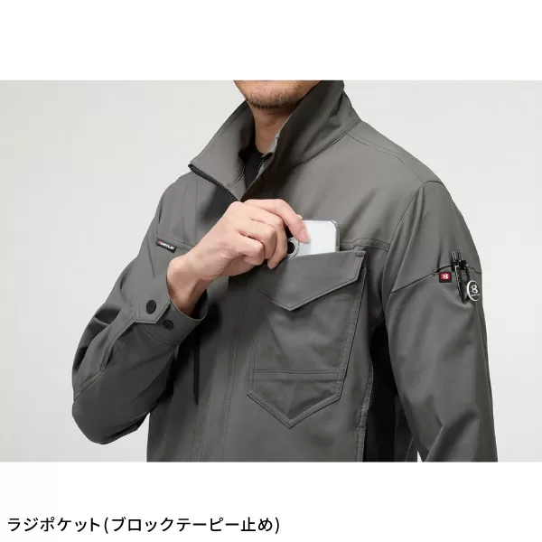ジャケット(ユニセックス)