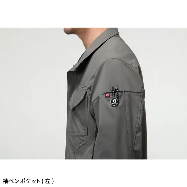 ジャケット(ユニセックス)