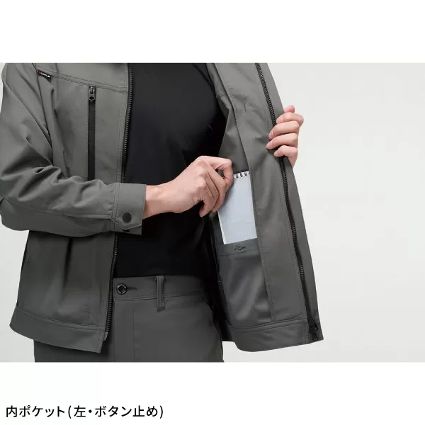 ジャケット(ユニセックス)