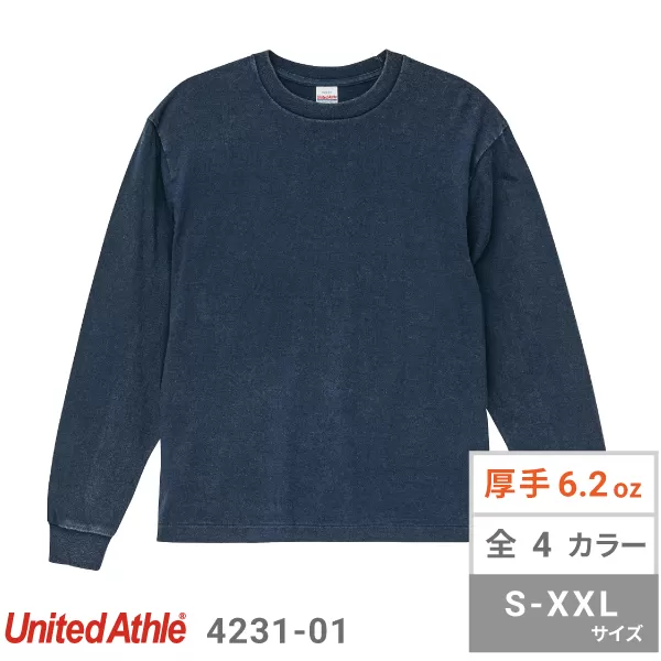 6.2オンス オープンエンド フェードウォッシュ ロングスリーブ Tシャツ（2.1インチリブ）