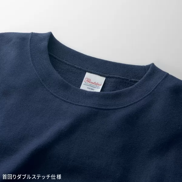 10.0オンス　ボクシークルーネックトレーナー