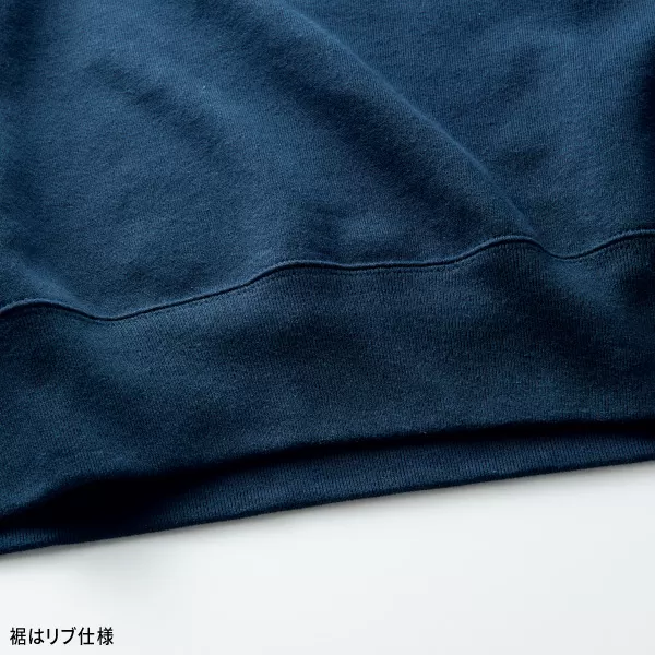 10.0オンス　ボクシークルーネックトレーナー