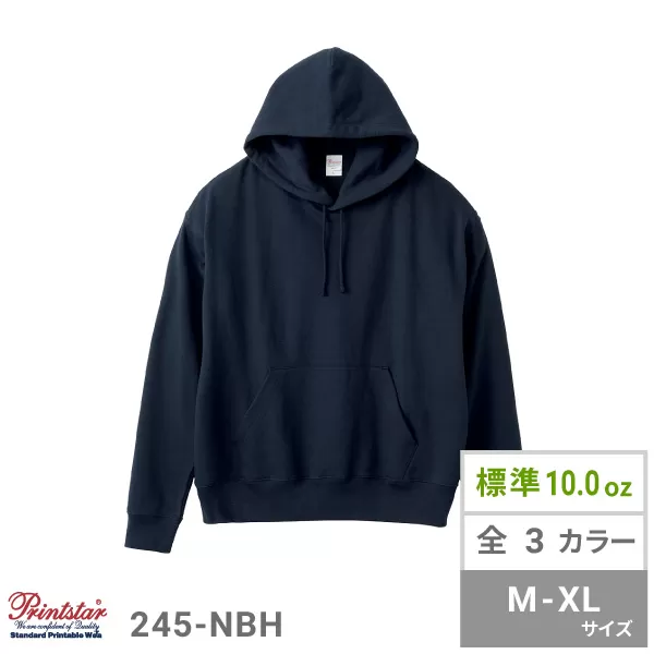 10.0オンス　ボクシープルパーカー