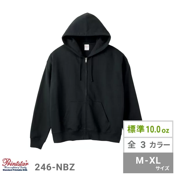 10.0オンス　ボクシージップパーカー