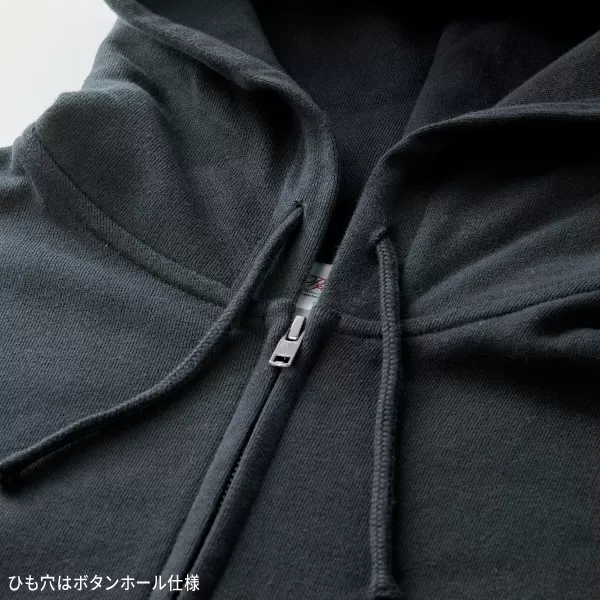 10.0オンス　ボクシージップパーカー
