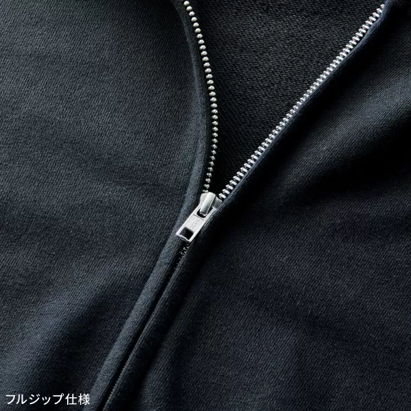 10.0オンス　ボクシージップパーカー