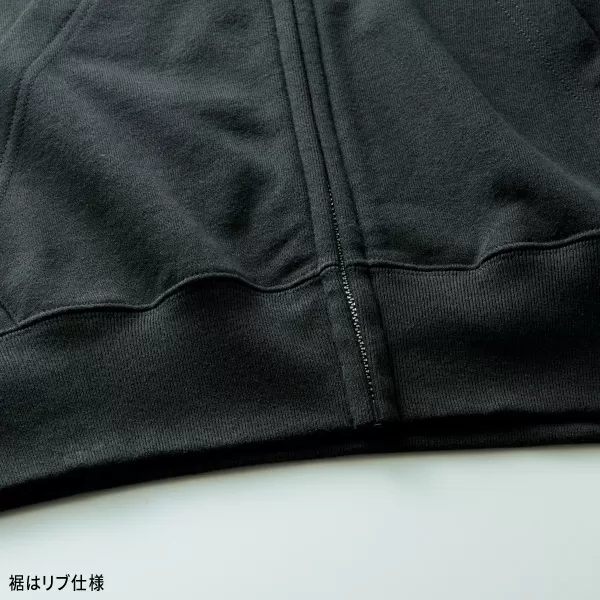 10.0オンス　ボクシージップパーカー
