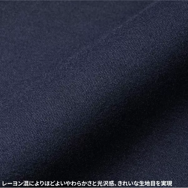 9.4オンス T/R ダンボールニット クルーネック シャツ