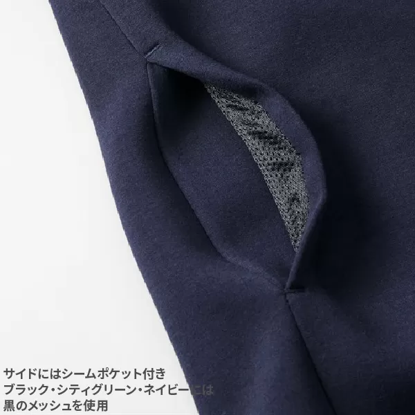 9.4オンス T/R ダンボールニット クルーネック シャツ