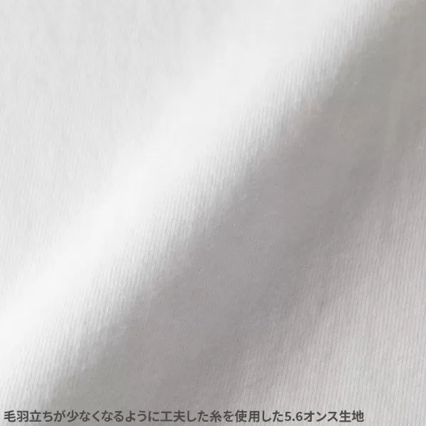 5.6オンス ボクシー クロップド Tシャツ