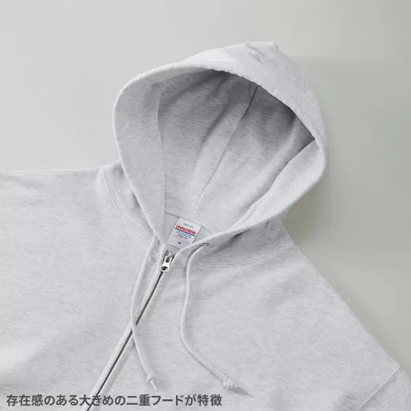 10.0オンス ボックスシルエット スウェット フルジップ パーカ（裏パイル）