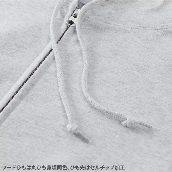 10.0オンス ボックスシルエット スウェット フルジップ パーカ（裏パイル）