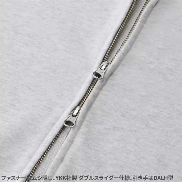 10.0オンス ボックスシルエット スウェット フルジップ パーカ（裏パイル）