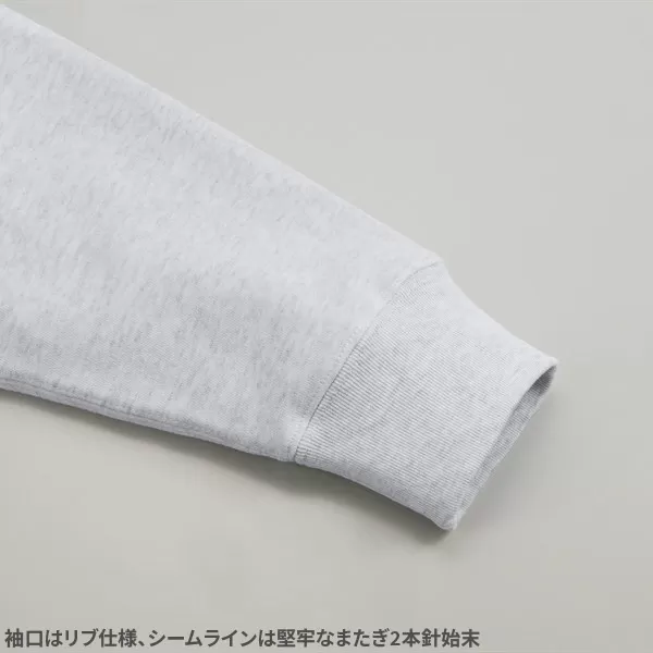 10.0オンス ボックスシルエット スウェット フルジップ パーカ（裏パイル）