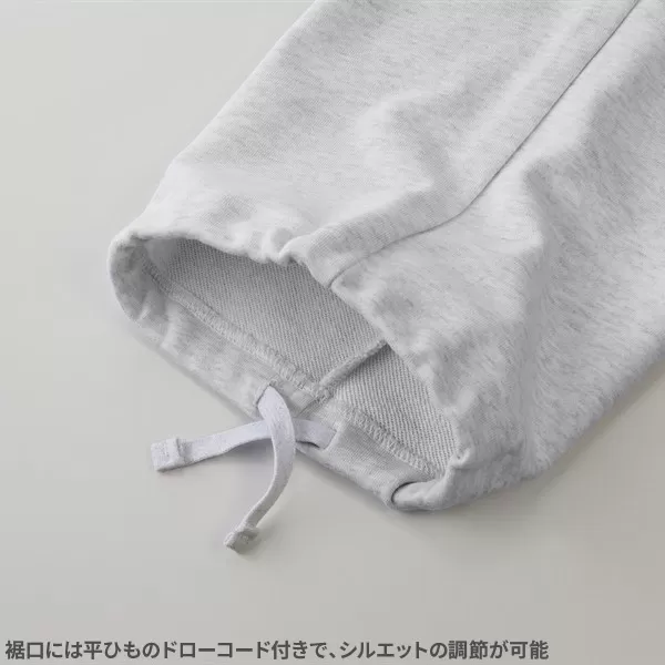 10.0オンス リラックスストレート スウェット パンツ（裏パイル）