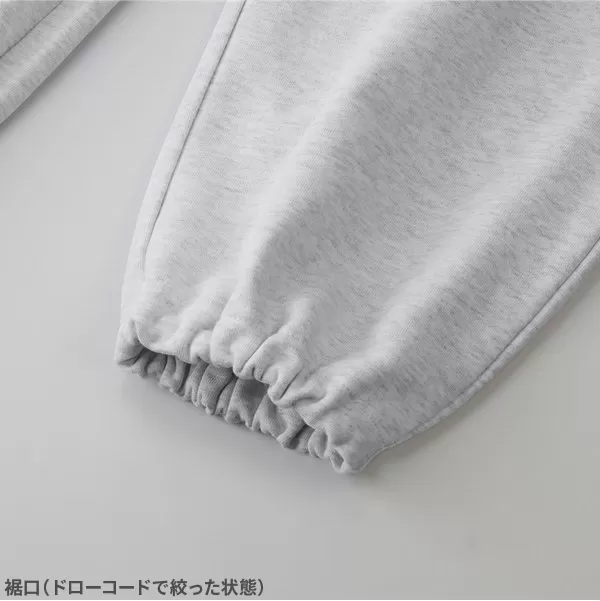 10.0オンス リラックスストレート スウェット パンツ（裏パイル）