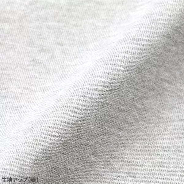 10.0オンス リラックスストレート スウェット パンツ（裏パイル）