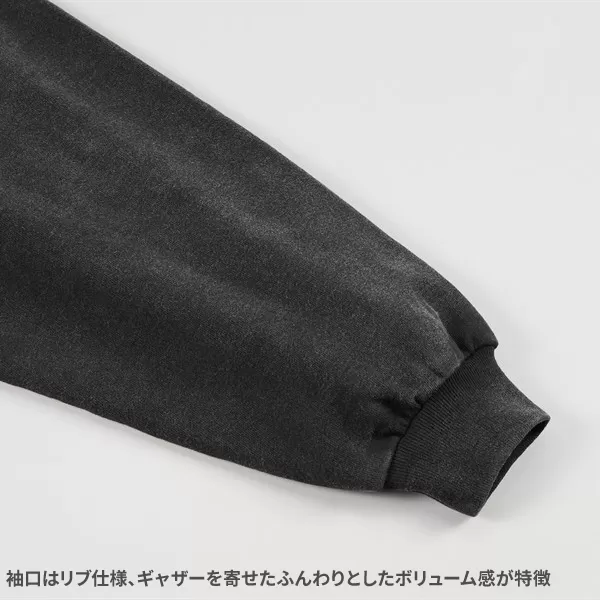 8.8オンス オープンエンド フェードウォッシュ クルーネック スウェット（裏パイル）