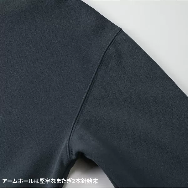 8.3オンス T/C ソフトブレンド スウェット フルジップ パーカ（裏起毛）