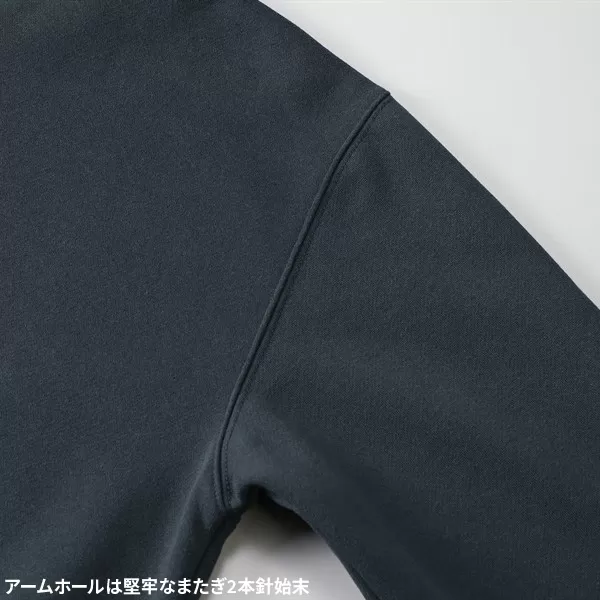 8.3オンス T/C ソフトブレンド スウェット プルオーバー パーカ（裏起毛）