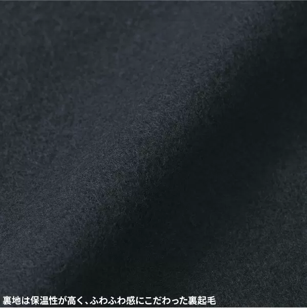8.3オンス T/C ソフトブレンド スウェット プルオーバー パーカ（裏起毛）